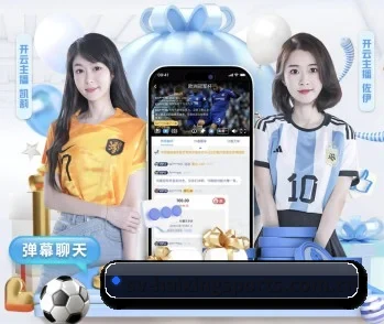 平台简介